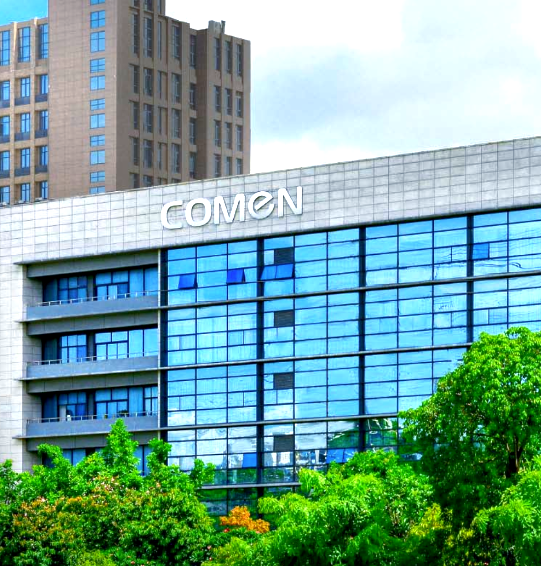 comen总部大楼